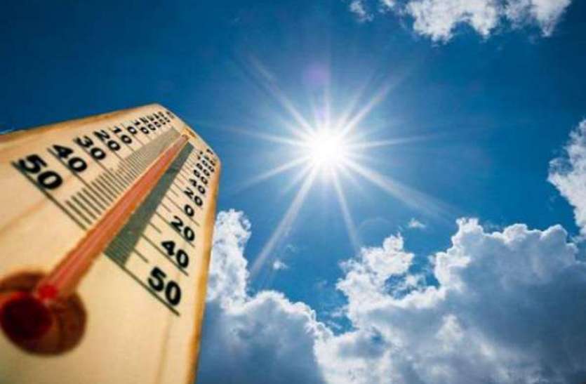 hot weather गर्मी ने छीना चैन— सुकून .....