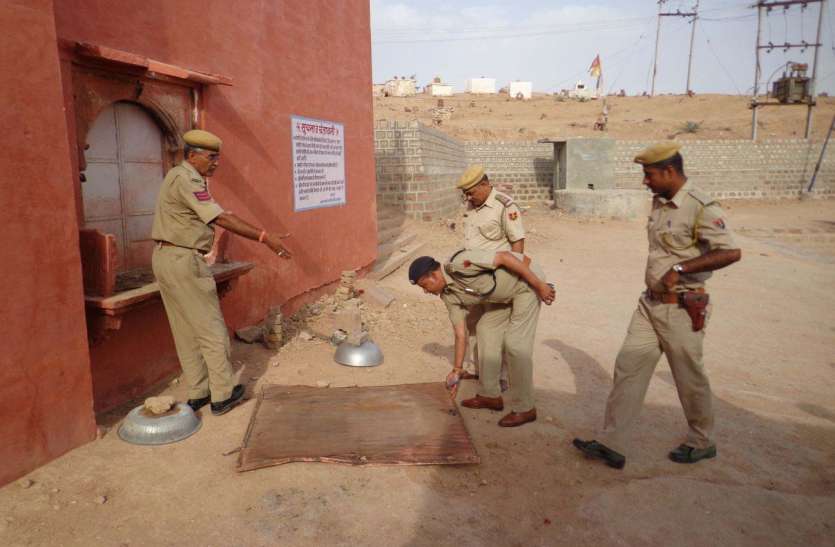 Jaisalmer patrika JAISALMER NEWS- राजस्थान के रामदेवरा मंदिर में हुई लाखों की चोरी का राज हुआ दफन, पुलिस ने फाइल की...