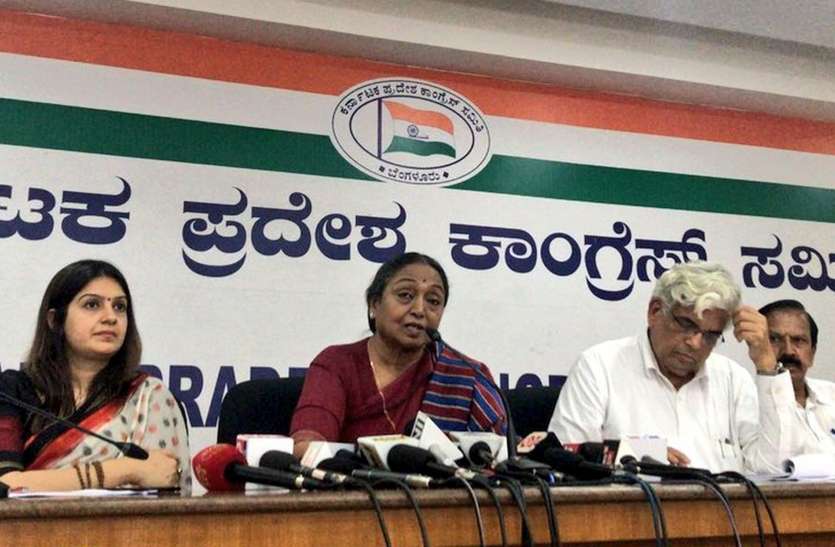 Karnataka, Assembly Election दलितों उत्पीड़न के मामलों में असंवेदनशील हैं मोदी : मीरा कुमार