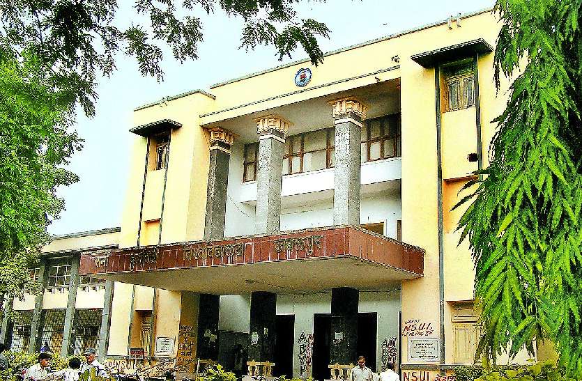 Rani Durgawati University ओशो, महर्षि महेश योगी भी थे इस यूनिवर्सिटी का हिस्सा, यह थी इसकी विशेषता