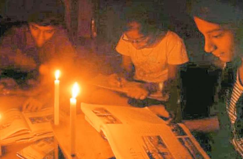 patrika अंधेरे में कट रही ग्रामीणों की जिंदगी, नहीं मिला सौभाग्य योजना का लाभ