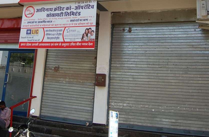 Illegal construction आखिरी नोटिस पर भी नहीं माने तो एक दिन में आयुक्त ने सीज की 5 बहुमंजिला इमारतें