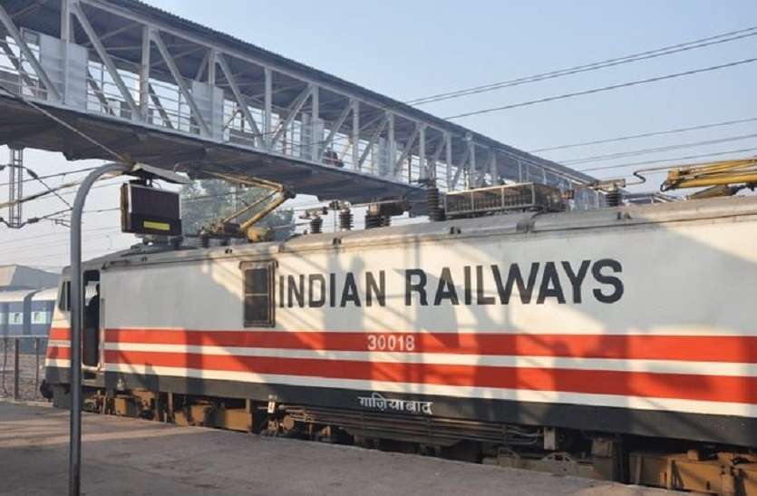 indian railway ब्लॉक के कारण कई गाडिय़ां निरस्त, कई का समय बदला
