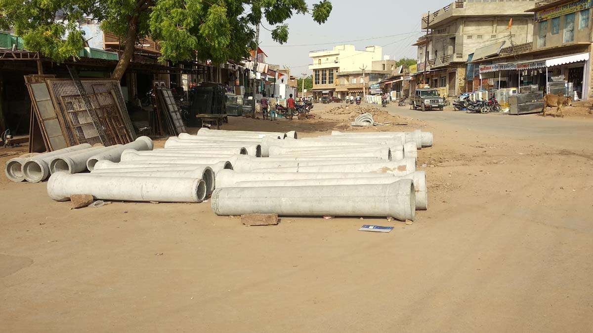 Jaisalmer patrika