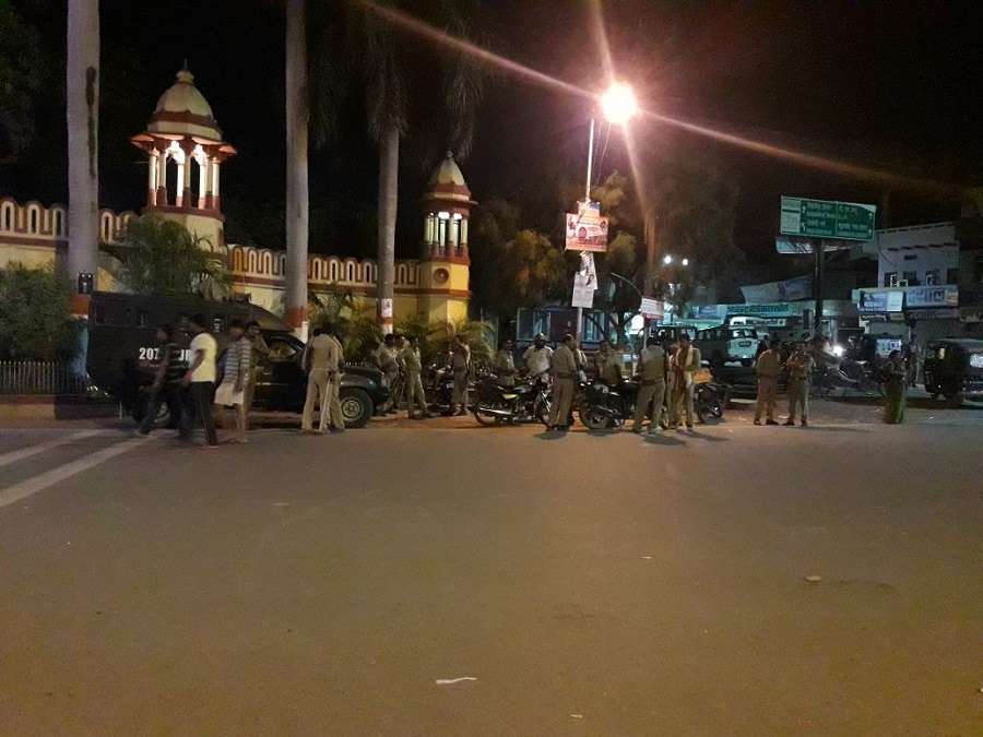 बीएचयू बवाल