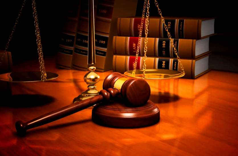 Lok Adalat 14 जुलाई में लगेगी नेशनल लोक अदालत