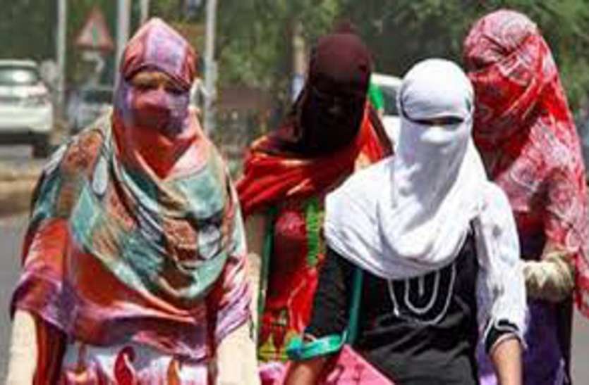 heat गर्मी से हलकान....