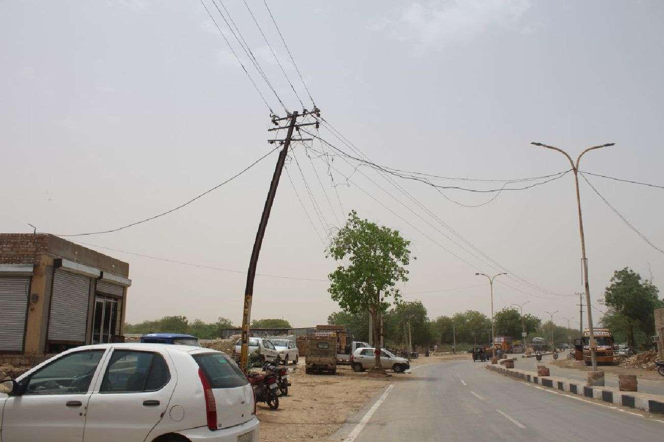 Jaisalmer patrika