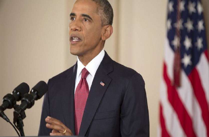 obama परमाणु करार: ओबामा ने ट्रंप के फैसले को बताया 'बड़ी भूल'