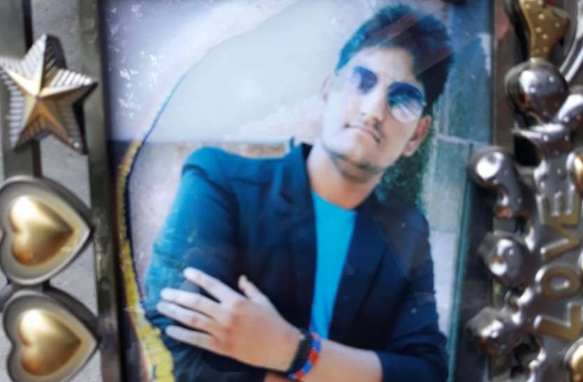 Sachin Walia सहारनपुर: भीम आर्मी के जिला अध्यक्ष के भाई की गोली लगने से मौत, इलाके में तनाव