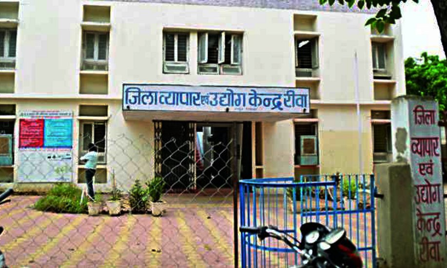 स्वरोजगार पाने से आप कहीं चूक न जाएं, अबकी बार महज 600 के लिए है योजना स्वरोजगार पाने से आप कहीं चूक न जाएं, अबकी बार महज 600 के लिए है योजना