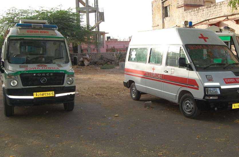108 ambulance एक किमी की दूरी, फिर भी समय पर नहीं पहुंच पाई 108 एम्बुलेंस