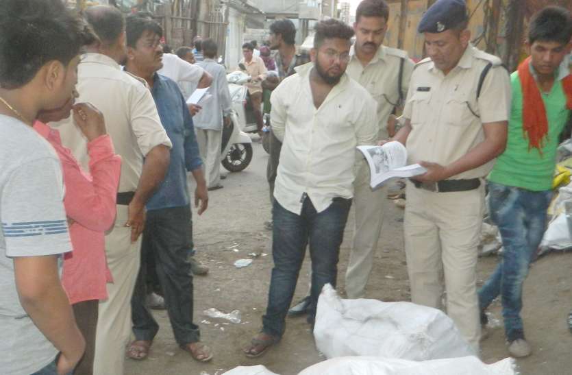 seoni सरकारी स्कूलों में बंटने आई किताबें कबाड़ में बिकी, हुआ खुलासा, मचा हडक़म्प