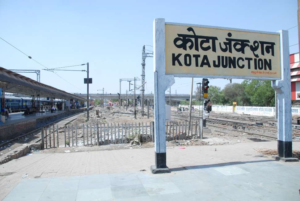 Pic Kota  Railway Station         