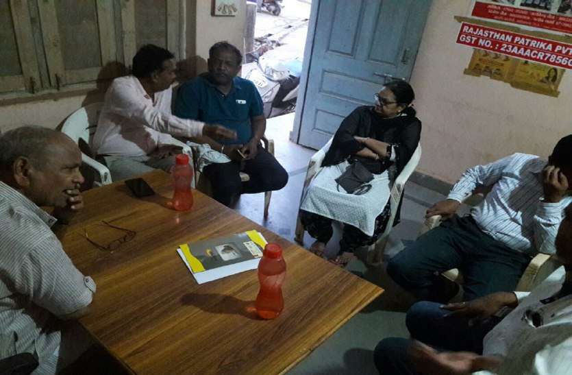changemaker, patrika changemaker, patrika bhopal, bhopal mp, ashoknagar patrika, चेजमेकर स्क्रीनिंग: यश और धन के लिए लोग राजनीति ज्वाइन करते हैं