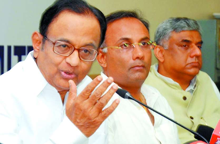 Karnataka, Assembly Election सिद्धरामय्या सरकार ने दिया स्वच्छ प्रशासन : चिदंबरम