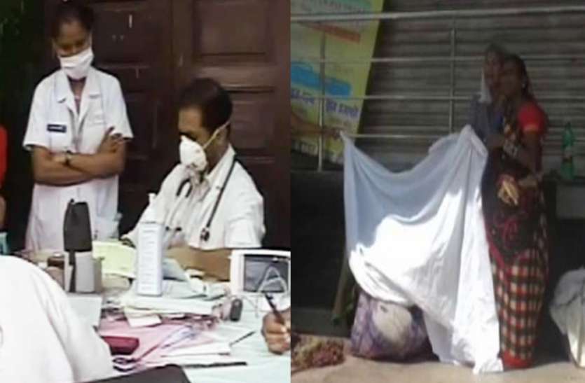 doctor महिला ने दिया बच्चे को जन्म, डॉक्टरों ने दोनों को सड़क पर फेेंकवा दिया, नजारा देखकर सहम गया लोगों का दिल और...
