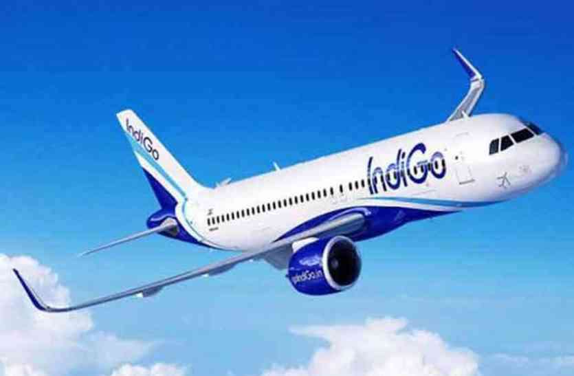 raipur to jagdalpur direct flight रायपुर-जगदलपुर फ्लाइट में हुई देरी, अब 12 मई से नहीं इस तारीख से शुरू होंगी सेवाएं