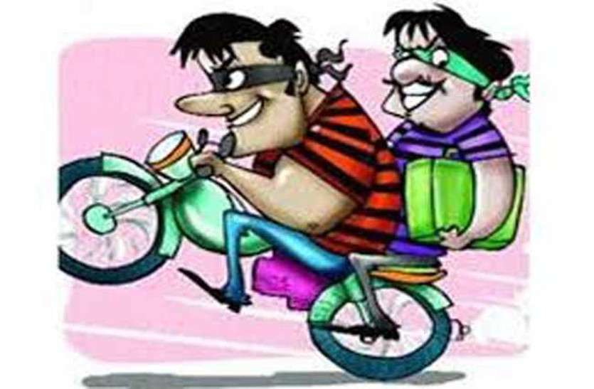 Trying to rob the bank by knocking सेंध लगाकर बैंक लूटने की कोशिश