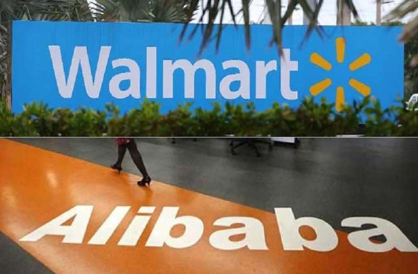 Alibaba वॉलमार्ट को टककर देने के लिए अलीबाबा ने खरीदी पाकिस्तान की यह ई-कॉमर्स कंपनी