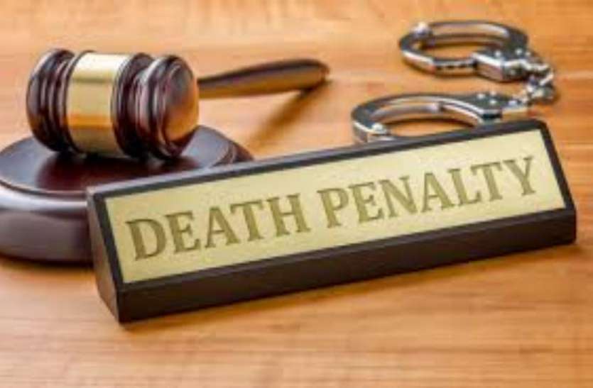 court order सूडान: 16 की उम्र में महिला के साथ हुआ था रेप, अब पति की हत्या के आरोप में मिला मृत्युदंड