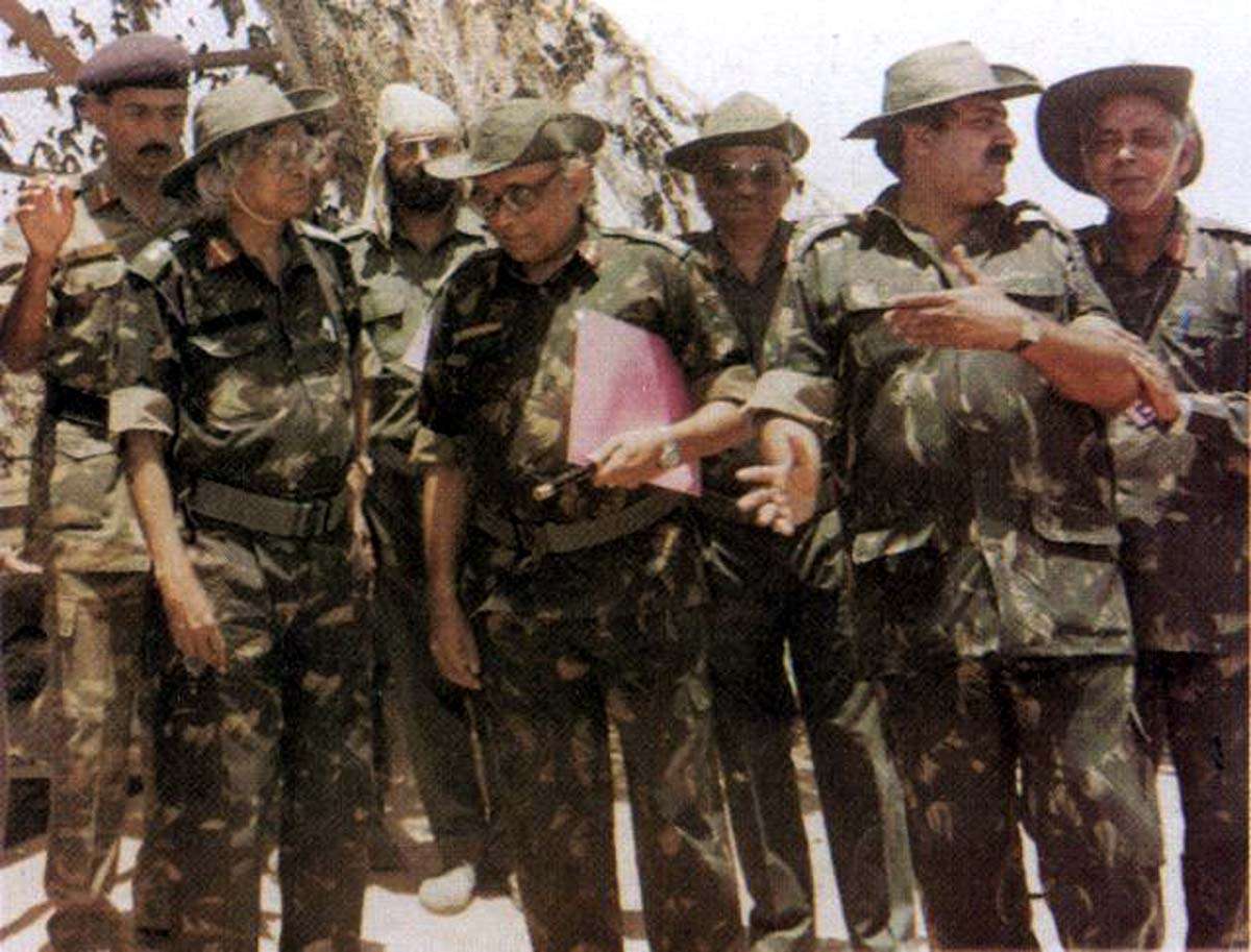 Jaisalmer patrika