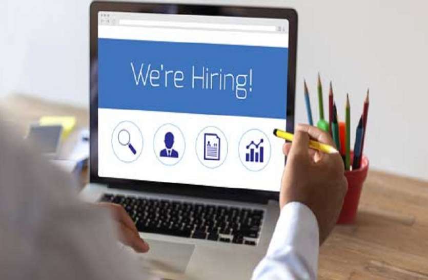 Jobs इस सेक्टर में आ रही हैं एक लाख नौकरियां, तैयार कर लीजिए अपने कागजात