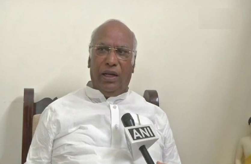 kharge सिद्धरामय्या से आज करेंगे मल्लिकार्जुन खरगे