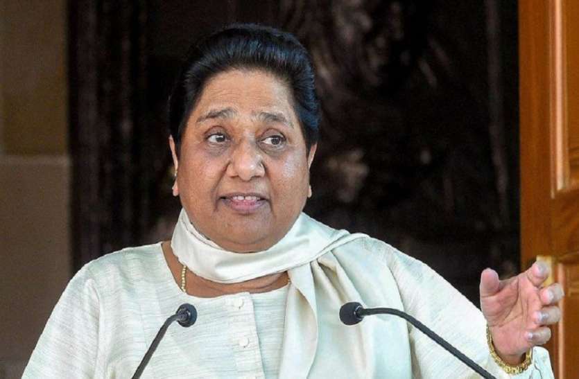 BSP Chief Mayawati बिग ब्रेकिंग: बसपा सुप्रीमो मायावती ने गठबंधन को दिया बड़ा झटका , नहीं किया समर्थन का ऐलान