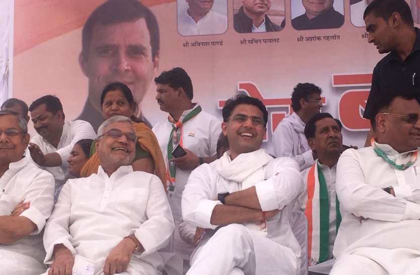 sachin pilot महंगाई, भ्रष्टाचार व अपराधों की संरक्षक है भाजपा सरकार