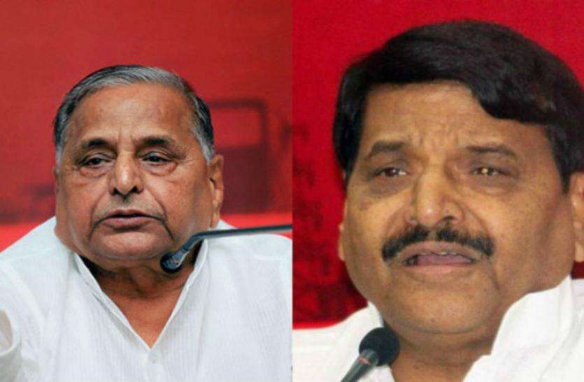 Mulayam and shivpal अब अखिलेश यादव के साथी जयंत चौधरी ने भी दिया मुलायम और शिवपाल को बड़ा झटका