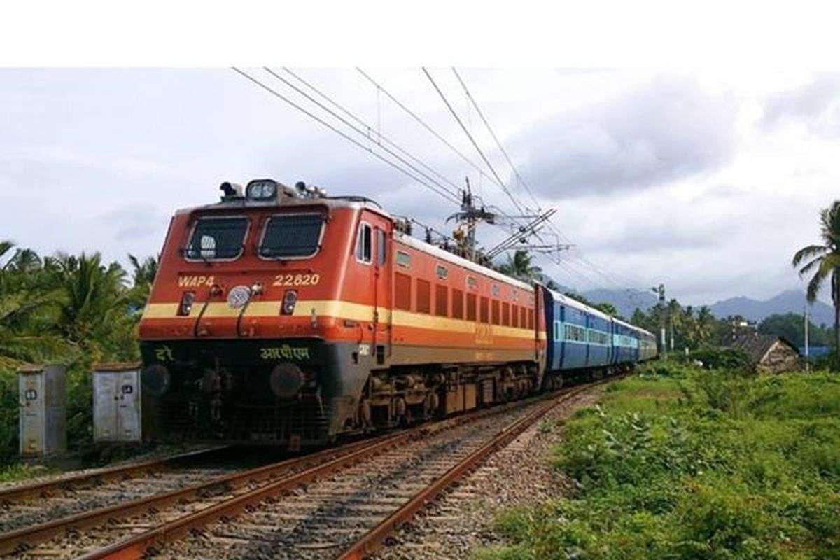 railway