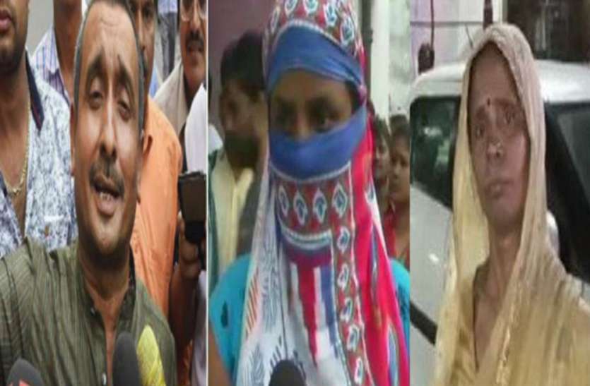 unnao rape case कोर्ट ने कुलदीप सिंह सेंगर व शशि सिंह पर लिया बड़ा फैसला, 14 दिनों तक बढ़ी रिमांड