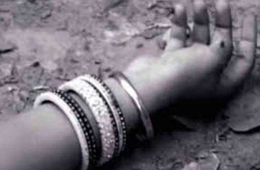 murder पति को धोखा देके गई महिला को प्रेमी से भी न मिला प्यार, मायके पहुंची तो मिली मौत