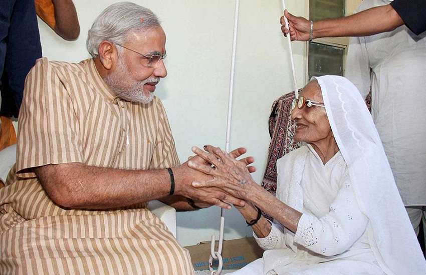 modi