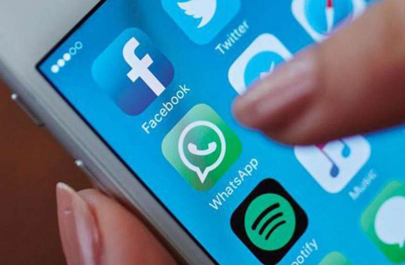net Whatsapp और Facebook को बिना इंटरनेट भी कर सकते हैं यूज, बस अपनाएं ये Trick