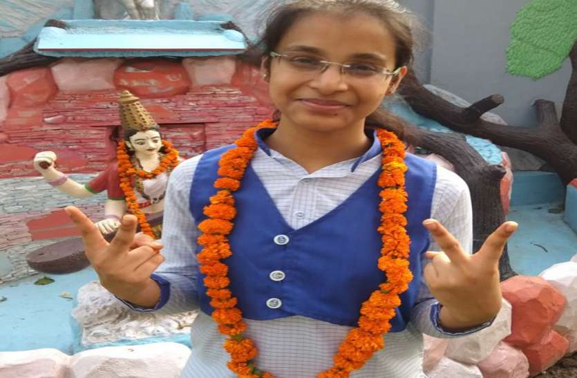 Lipika from Kheri topped खीरी की लिपिका ने किया इंडिया टॉप