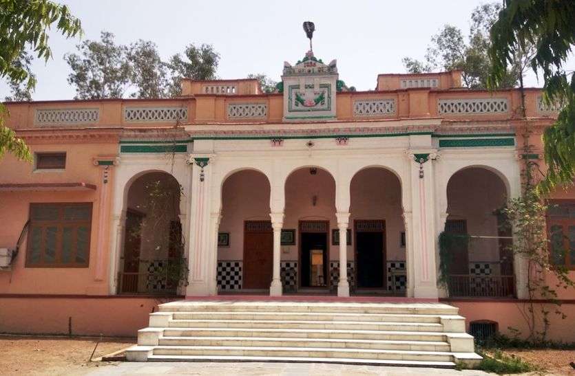 Piramal Kohi