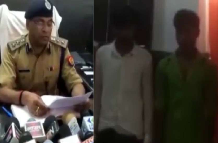 unnao police arrested goons दो ईनामी बदमाश गिरफ्तार, एसपी बोले- अब गोकशी पर लगेगी लगाम, देखें वीडियो