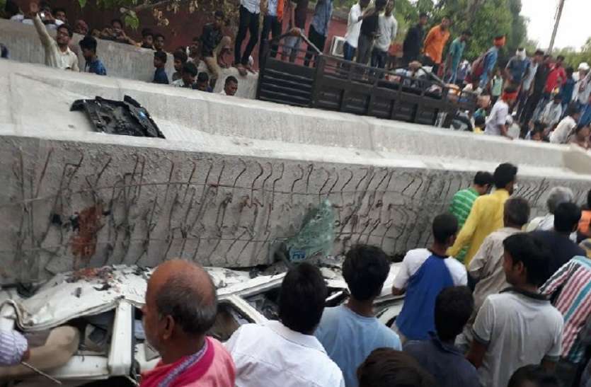 Many people death in banaras flyover accident Live वाराणसी में बड़ा हादसा, निर्माणाधीन फ्लाई ओवर का बड़ा हिस्सा गिरा, 16 की मौत, बढ़ सकती है संख्या