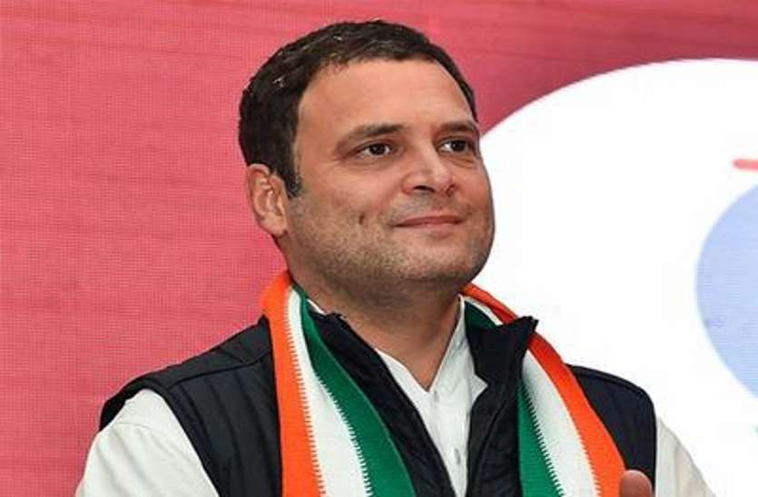 patrika राहुल गांधी के दौरे का रूट चार्ट तैयार, दुर्ग से भिलाई तक करेंगे रोड शो...