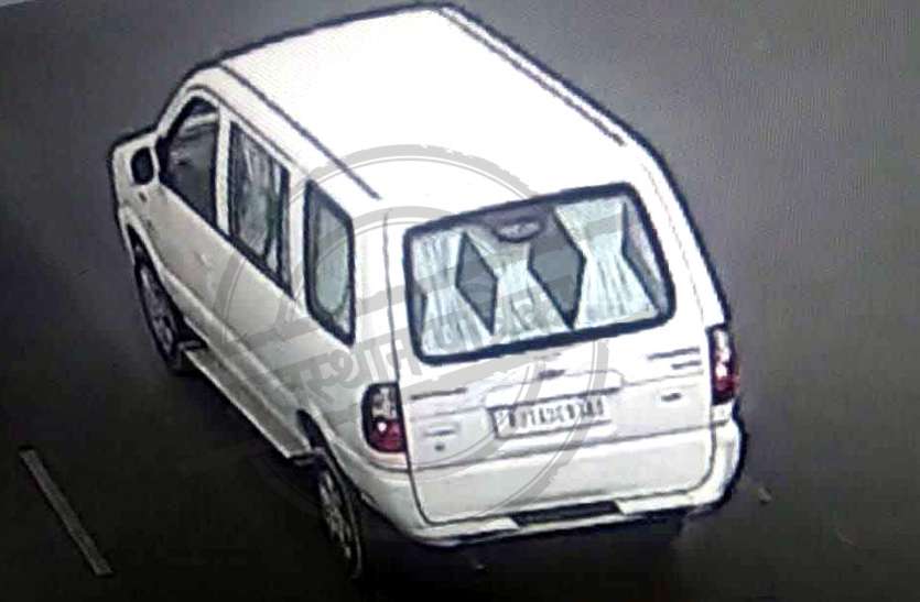 jaipur अब तो हद ही हो गई! राजस्थान के CS बंगले के बाहर से IG पुलिस की कार चोरी, 'खाकी' को ऐसे दिया चकमा