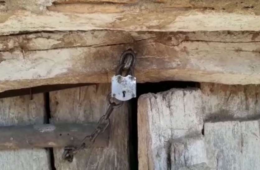 Saturna in the streets hanging locks in the houses Gopalpura village गलियों में सन्नाटा, घरों में लटके ताले, पलायन से सूना हो गया गोपालपुरा गांव