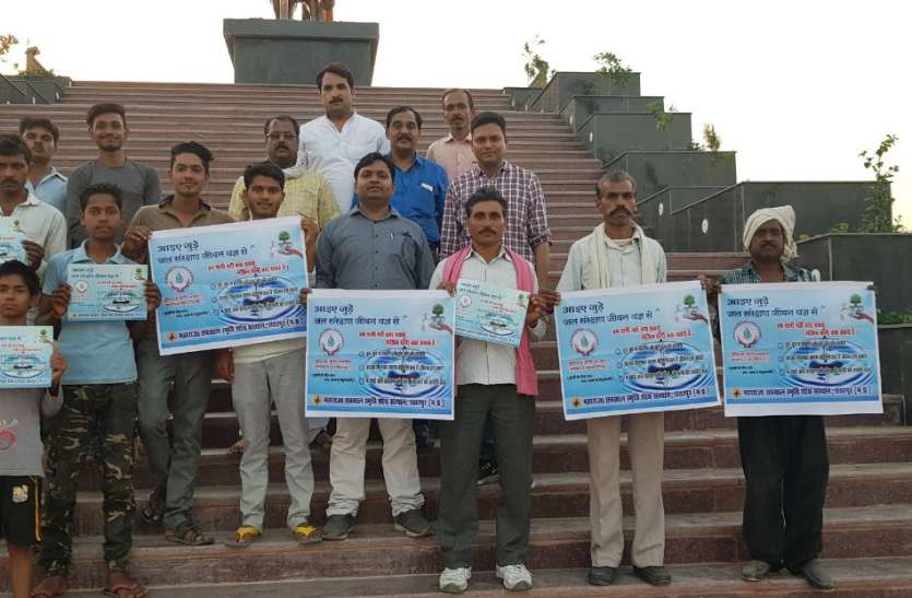 Environmental lovers Maharaja Chhatrasal aware of saving water पर्यावरण प्रेमी थे महाराजा छत्रसाल, इसलिए पानी बचाने कर रहे जागरुक