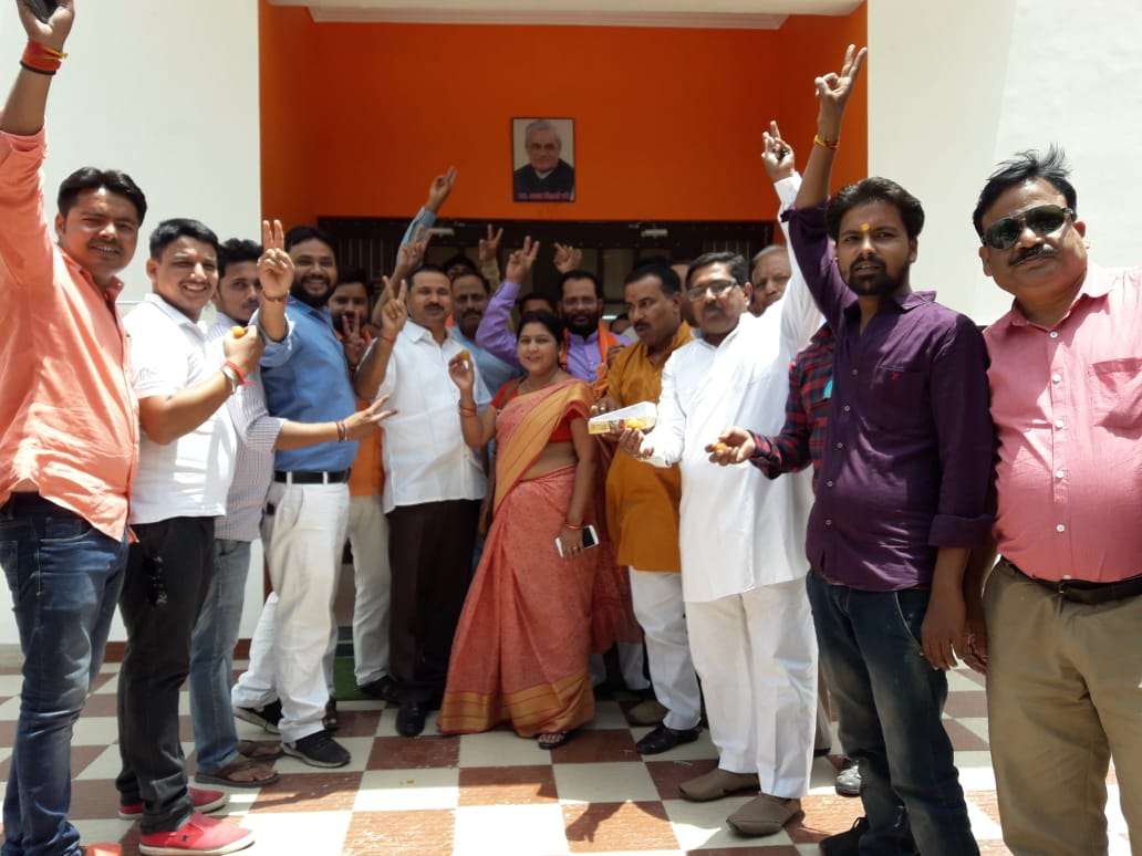 Karnataka Election Result