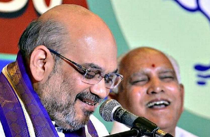 Amit Shah कर्नाटक चुनाव जोड़तोड़ः कांग्रेस के सात और जेडीएस के पांच विधायकों के संपर्क में बीजेपी