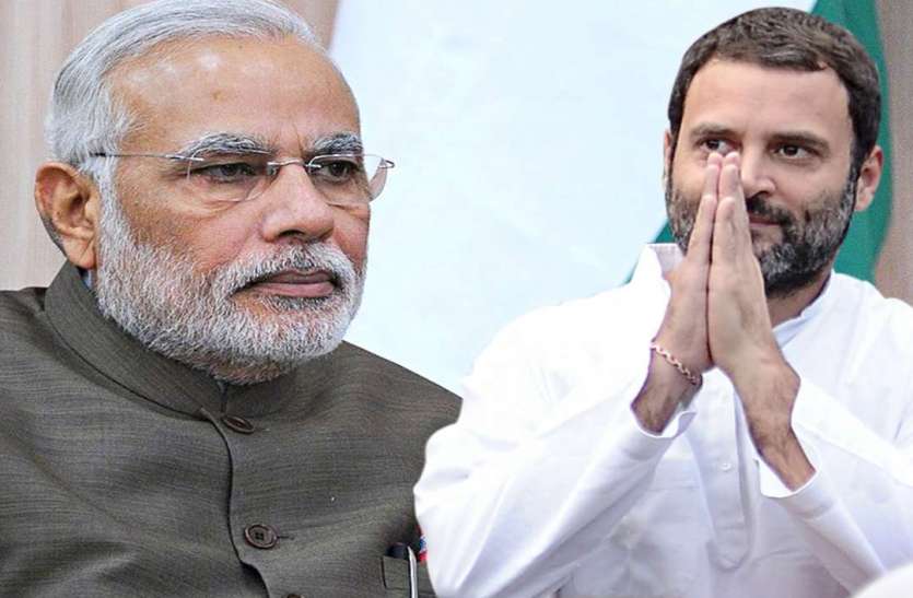 congress भाजपा के कारनामों का 'भंडाफोड़' करेगी कांग्रेस, ऐसे जाएंगी जनता के बीच