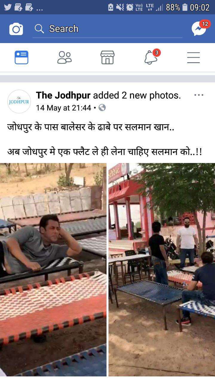 Fan's advice to Salman