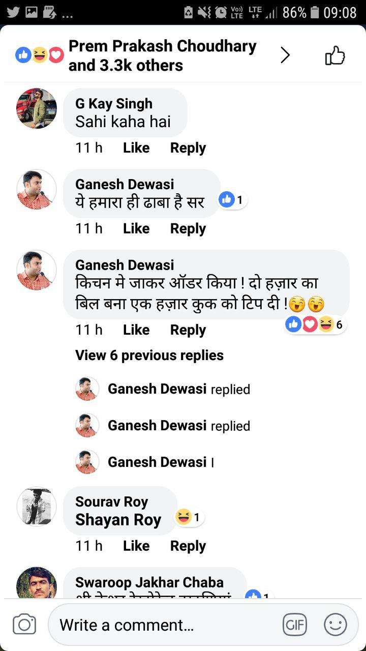 Fan's advice to Salman