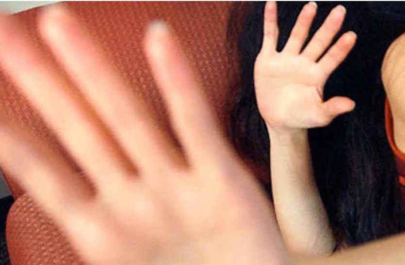Misdeeds of teenager in bhilwara किशोरी को लिफ्ट देने के बहाने मोटरसाइकिल पर बैठाकर बीगोद ले जाकर दुष्कर्म